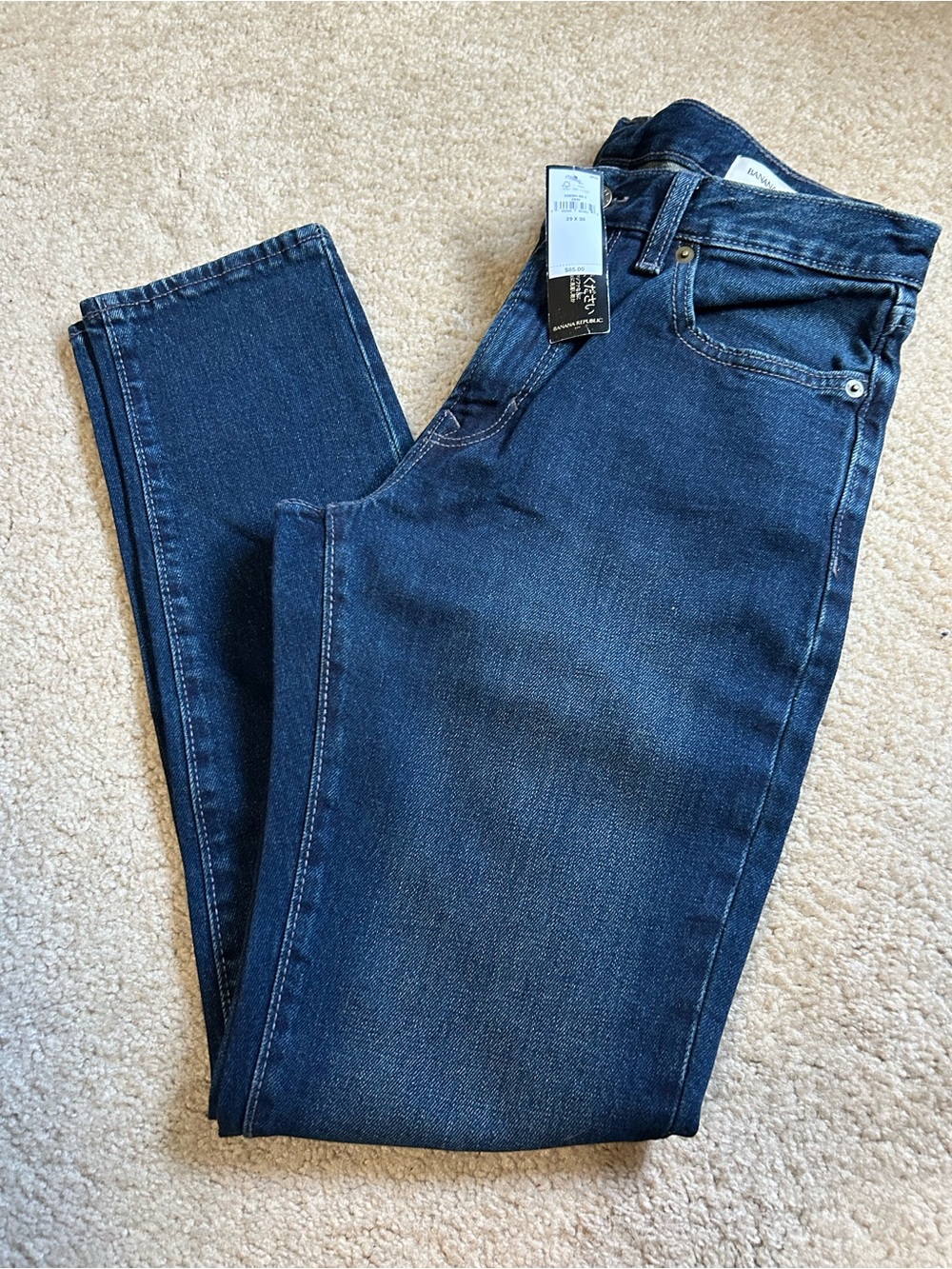 Banana Republic Factory slim jeans (29x30) NWT